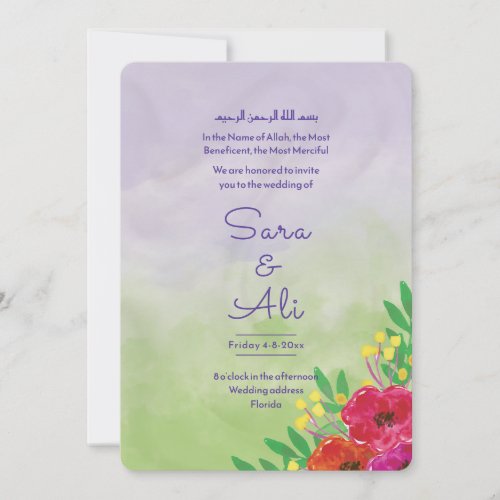 English_Muslim Lavender Watercolor Blossom Floral Save The Date