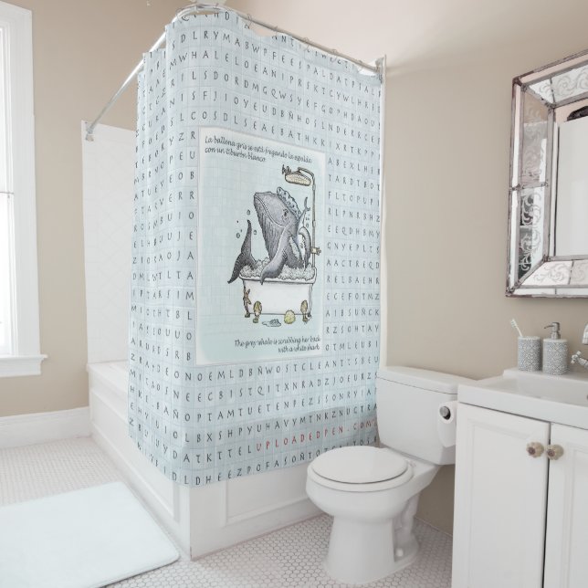 English/Spanish Shower Curtain - Difficult/Difícil (In Situ)