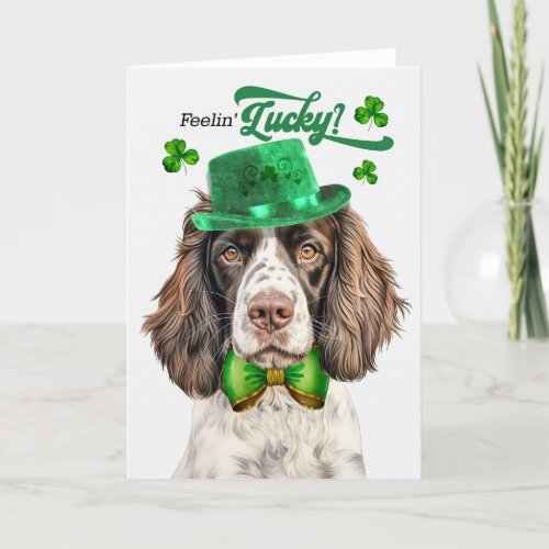 English Springer Dog  Lucky St Patricks Day Holiday Card