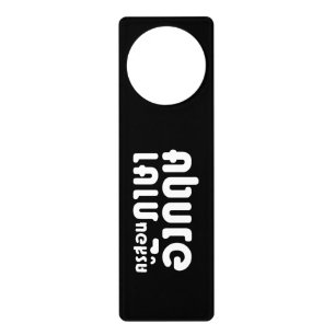 English Teacher ☆ ครูสอนภาษาอังกฤษ ☆ Thai Language Door Hanger