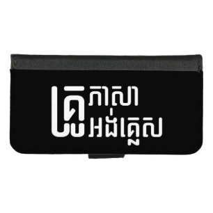 English Teacher ☆ Khmer Language Script ☆ iPhone 8/7 Wallet Case