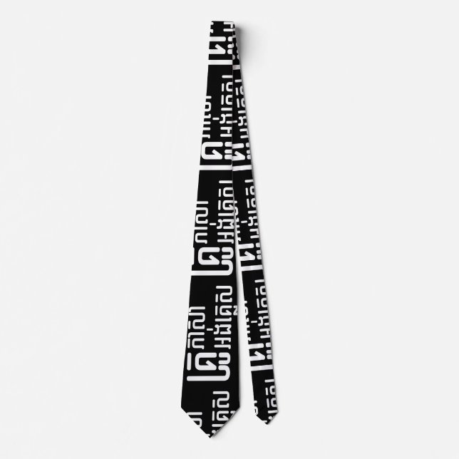 English Teacher ☆ Khmer Language Script ☆ Neck Tie (Front)