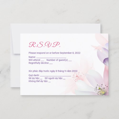 English Vietnamese Cherry Blossom Invitation