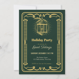 Engraved Lantern Holiday Party Invitation