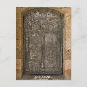 Engraved metal door in Old City Jerusalem Postcard