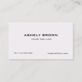 Engraved Minimalist Business Card by Business_Card_Art at Zazzle