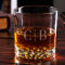 Engraved Quinton Monogram Whiskey Glass
