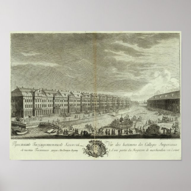 Engraved View of Saint Petersburg 2 Poster (Front)
