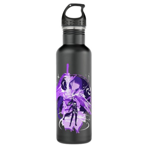 Enigma Jah Ith Ber Essential T Shirt Stainless Steel Water Bottle