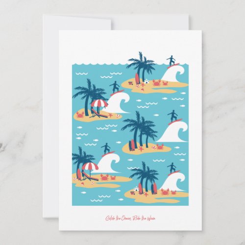 Enjoy Blue Surfing Cartoon Illustration II Holiday Card