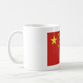 Enjoy Your Coffee with a Touch of Chinese Heritage Coffee Mug