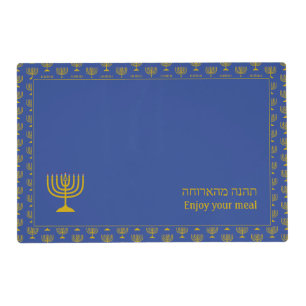 Enjoy Your Meal MENORAH Placemat