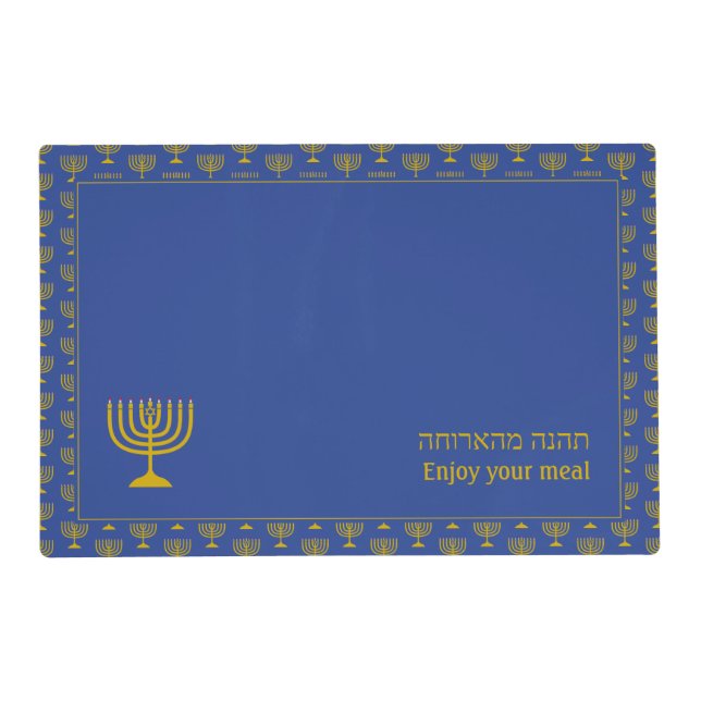 Enjoy Your Meal | MENORAH Placemat (Front)