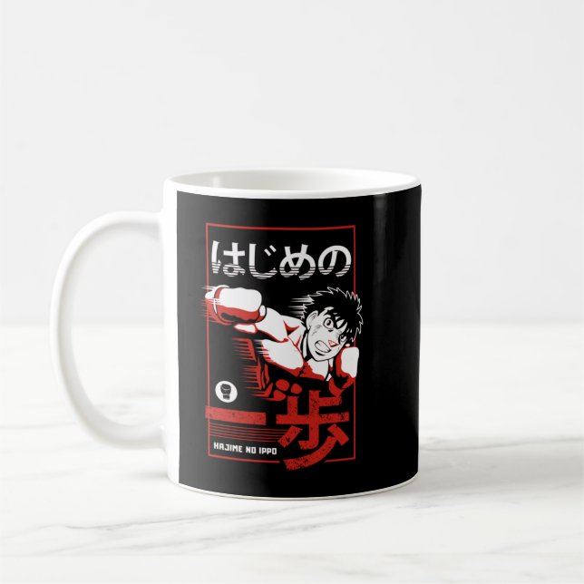 Enjoystick Hajime No Ippo Coffee Mug (Left)