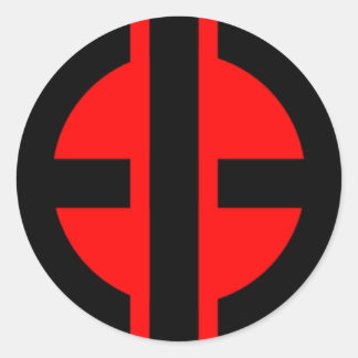 Enlightened Bastard Logo Sticker