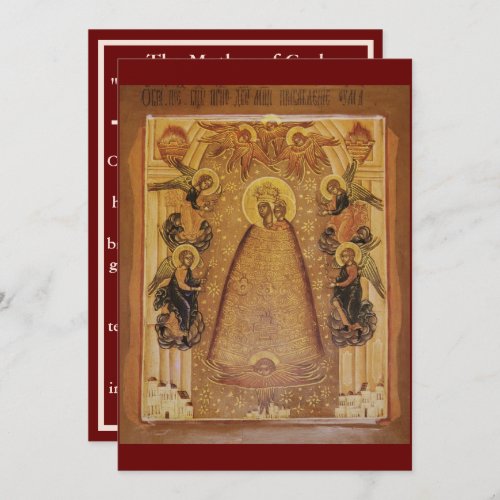 Enlightener of Minds Mother of God prayer card