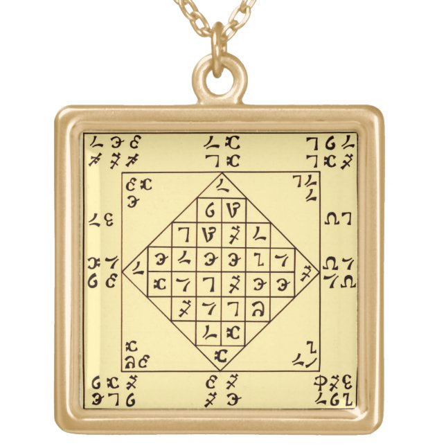 Enochian Lamen Pendant (Front)