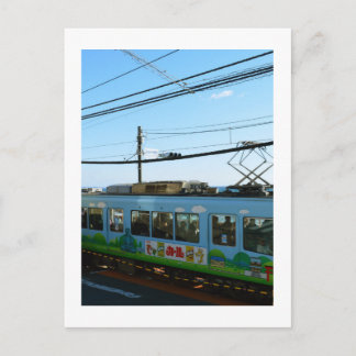 Enoshima Electric Railway (Enoden): Japan Postcard