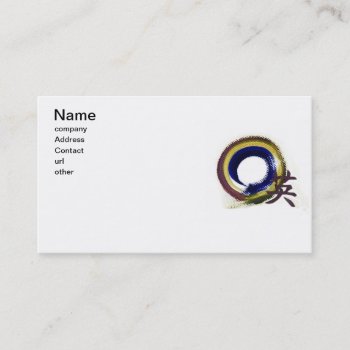 Enso  Aperature Of Courage Business Card by Zen_Ink at Zazzle