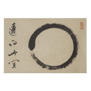 Enso by Taido Shufu Faux Canvas Print