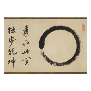 Enso by Taido Shufu Photo Print