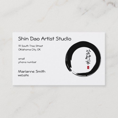 Enso Circle and Artist Calligraphy Business Card