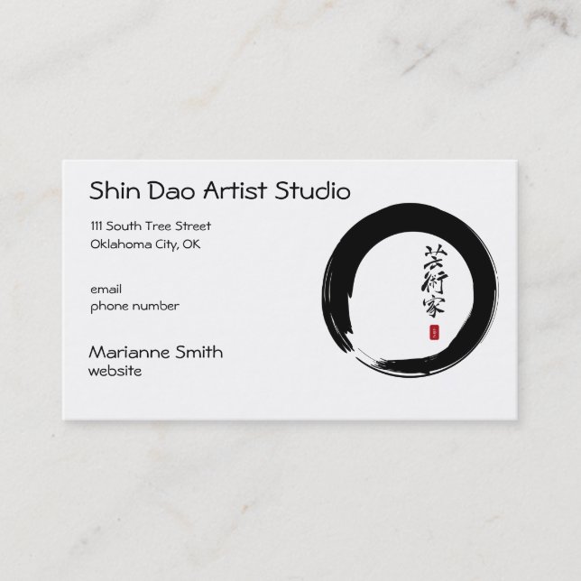 Enso Circle and Artist Calligraphy Business Card (Front)