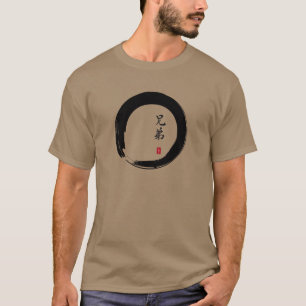 Enso Circle and Brother Calligraphy T-Shirt