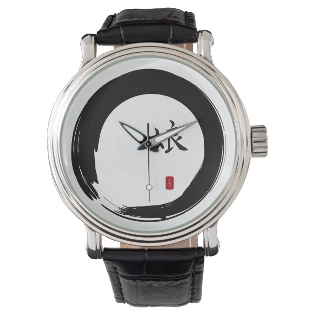 Enso Circle and Kanji Calligraphy for Daughter Watch (Front)