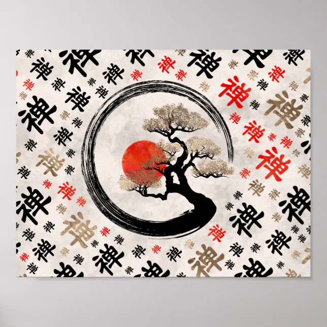 Enso Circle Bonsai Tree on Zen Symbol pattern Poster Zazzle
