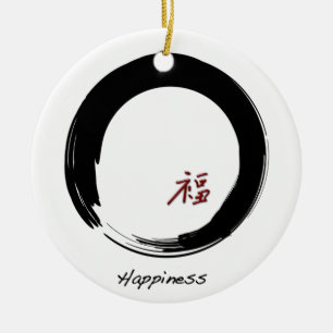 Enso Circle with Happiness Christmas Ornament