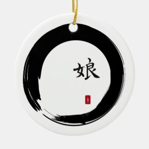Enso Circle with Symbol for Daughter Ceramic Ornament