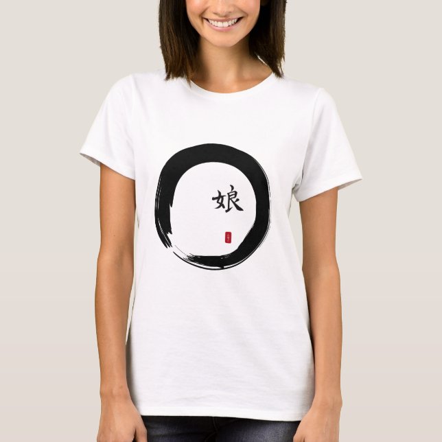 Enso Circle with Symbol for Daughter T-Shirt (Front)