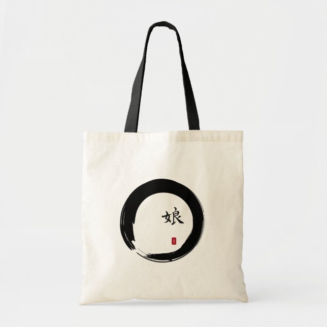 Enso Circle with Symbol for Daughter Tote Bag (Front)
