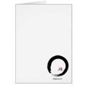 Enso Happiness (Front)