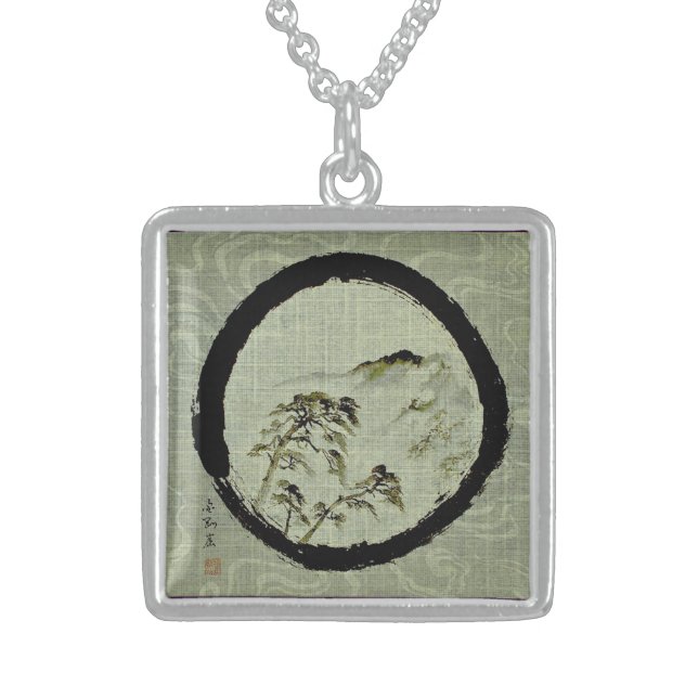 Enso Landscape Sterling Silver Necklace, Sterling Silver Necklace (Front)