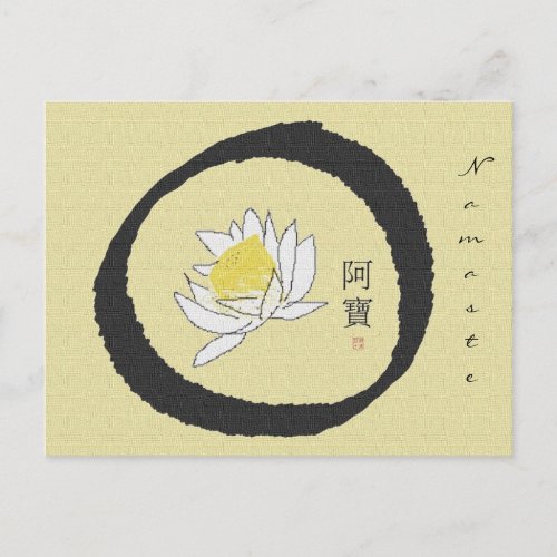 enso_lotus Postcard