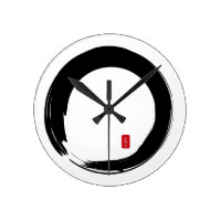 Enso Open Circle Massage Room Clocks