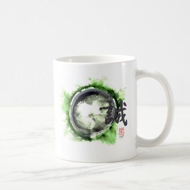 Enso, Sincerity Within Coffee Mug (Right)