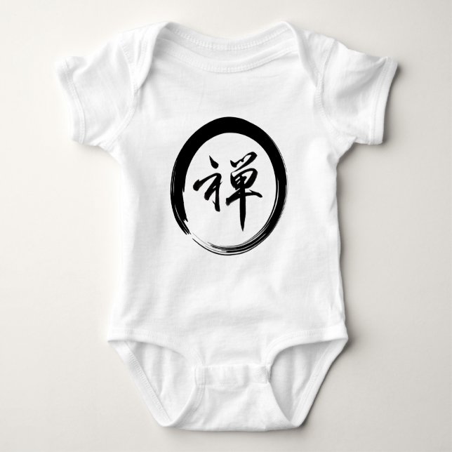 Enso Symbol with Zen Symbol Baby Bodysuit (Front)