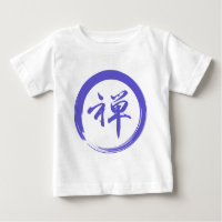 Enso Symbol with Zen Symbol