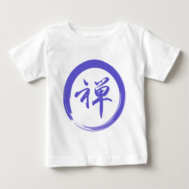 Enso Symbol with Zen Symbol Baby T-Shirt (Front)