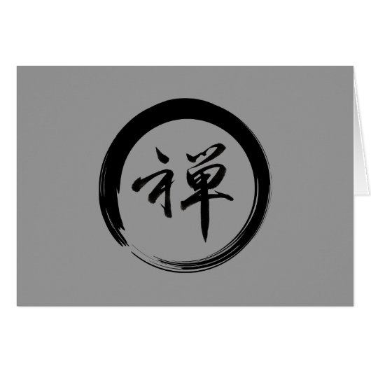 Enso Symbol with Zen Symbol Cards (Front Horizontal)