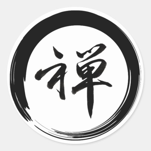 Enso Symbol with Zen Symbol Classic Round Sticker