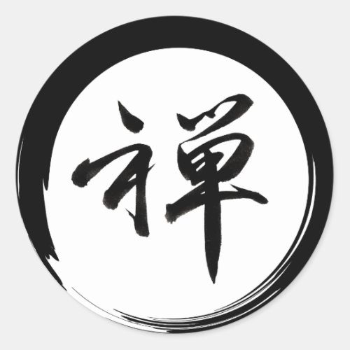 Enso Symbol with Zen Symbol Classic Round Sticker