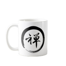 Enso Symbol with Zen Symbol