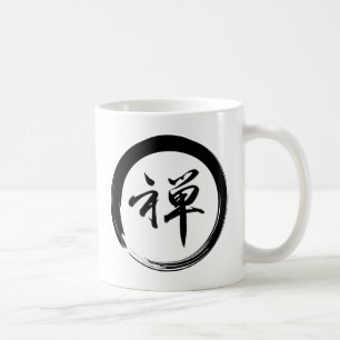 Enso Symbol with Zen Symbol Coffee Mug