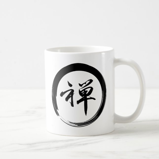 Enso Symbol with Zen Symbol Coffee Mug (Right)