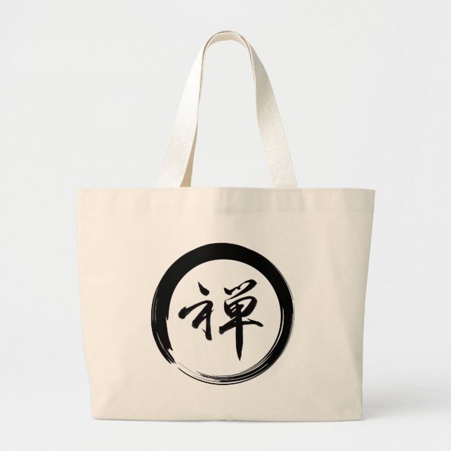 Enso Symbol with Zen Symbol Large Tote Bag (Front)
