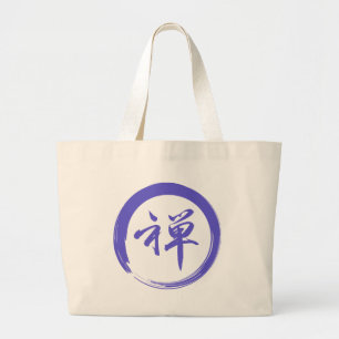 Enso Symbol with Zen Symbol Large Tote Bag